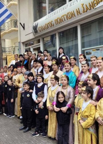 (Φωτ.: facebook/Σύλλογος Ποντίων Ν.Ξάνθης)