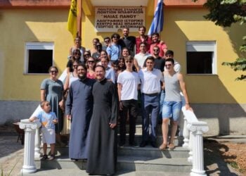 (Φωτ.: facebook/Σύλλογος Ποντίων Παφραίων «Ηλίας Πάνου»)