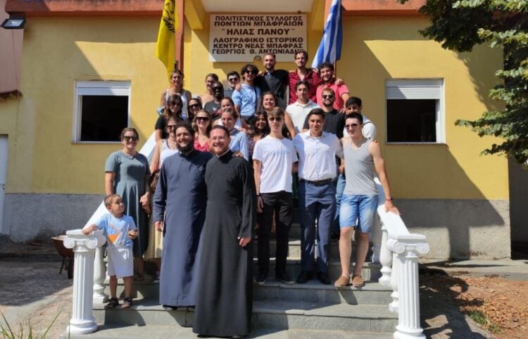 (Φωτ.: facebook/Σύλλογος Ποντίων Παφραίων «Ηλίας Πάνου»)
