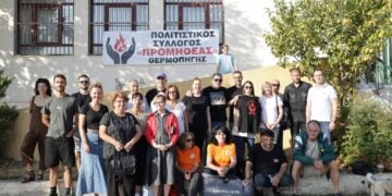 (Φωτ.: facebook/Χρήστος ταχμα)