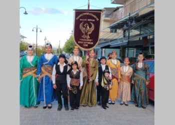 (Φωτ.: facebook/Πολιτιστικός Σύλλογος Τριάδας Σερρών)