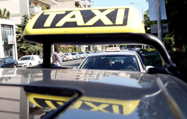 (Φωτ. αρχείου: ΑΠΕ-ΜΠΕ / Σωτήρης Μπαρμπαρούσης)