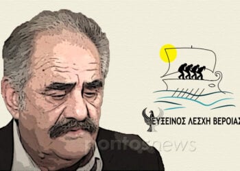 (Εικ.: ΧΚ)