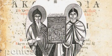 (Εικ.: Χριστίνα Κωνσταντάκη)