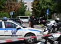 (Φωτ.: EUROKINISSI / Μιχάλης Καραγιάννης)