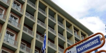 Το υπουργείο Εσωτερικών στην πλατεία Κλαυθμώνος στο κέντρο της Αθήνας (φωτ.: EUROKINISSI / Τατιάνα Μπόλαρη)