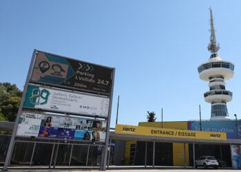 (Φωτ.: EUROKINISSI / Ραφαήλ Γεωργιάδης)
