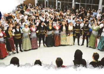 Τμήμα της αφίσας του ομογενειακού Συλλόγου (πηγή: facebook.com/ Argo WN)