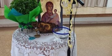 (Φωτ.: facebook.com/spkareavirona)