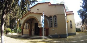 Ιερός ναός Αγίου Χαραλάμπους Πολυγώνου (Φωτ. αρχείου: facebook.com/agcharalampospolygono)