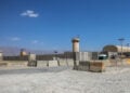 Γενική άποψη της αμερικανικής αεροπορικής βάσης Μπαγκράμ, περίπου 50 χιλιόμετρα βορείως της πρωτεύουσας του Αφγανιστάν (φωτ.: EPA / Hedayatullah Amid)