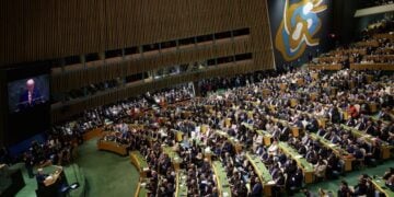 Ο Ντόναλντ Τραμπ μιλάει στην 80ή Γενική Συνέλευση των Ηνωμένων Εθνών (φωτ.: Δημήτρης Παπαμήτσος / Γρ. Τύπου Πρωθυπουργού/EUROKINISSI)