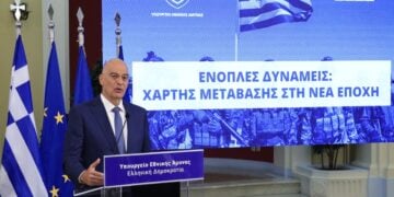 Παρουσίαση από τον υπουργό Άμυνας Νίκο Δένδια, του νομοσχεδίου για τον χάρτη μετάβασης των Ενόπλων Δυνάμεων στη νέα εποχή, Τρίτη 30 Σεπτεμβρίου 2025. (Φωτ.: Eurokinissi/Γιώργος Κονταρίνης)