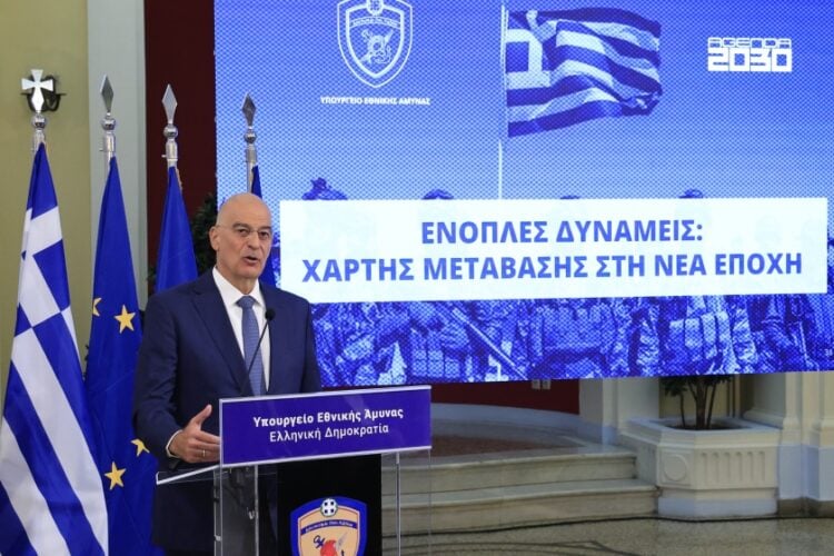 Παρουσίαση από τον υπουργό Άμυνας Νίκο Δένδια, του νομοσχεδίου για τον χάρτη μετάβασης των Ενόπλων Δυνάμεων στη νέα εποχή, Τρίτη 30 Σεπτεμβρίου 2025. (Φωτ.: Eurokinissi/Γιώργος Κονταρίνης)