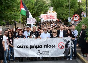 Πορεία στο Κερατσίνι για τα 12 χρόνια από τη δολοφονία του Παύλου Φύσσα (Eurokinissi/Μιχάλης Καραγιάννης)