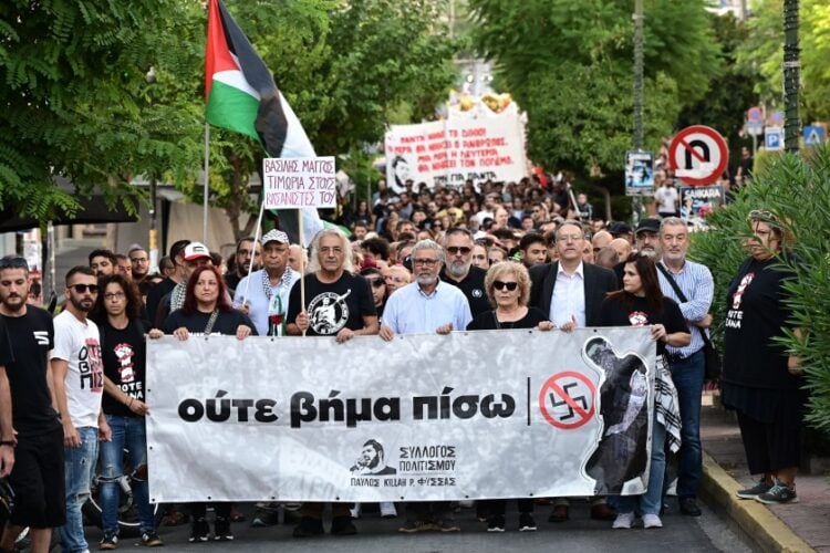 Πορεία στο Κερατσίνι για τα 12 χρόνια από τη δολοφονία του Παύλου Φύσσα (Eurokinissi/Μιχάλης Καραγιάννης)