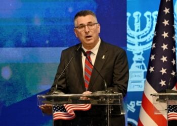 Ο υπουργός Εξωτερικών του Ισραήλ Γκιντεόν Σάαρ (φωτ.:  EPA/ DEBBIE HILL / POOL)