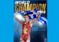 (Φωτ.: Facebook United World Wrestling)