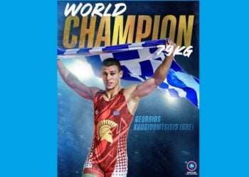 (Φωτ.: Facebook United World Wrestling)