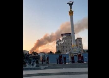 (Πηγή φωτ.: x.com/Kyiv)