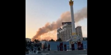 (Πηγή φωτ.: x.com/Kyiv)