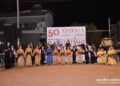 (Φωτ.: facebook/Μ.Π.Σ. Νέας Νικομήδειας «Ο Αριστοτέλης»/pliroforiodotis.gr)
