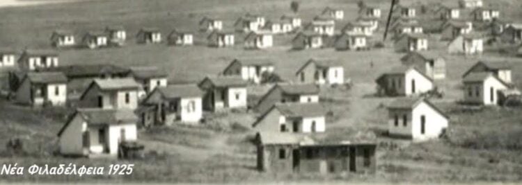 Τμήμα της αφίσας των εκδηλώσεων