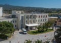 (Φωτ.: hospkorinthos.gr)