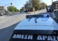 Εικόνα από τον οικισμό Ρομά στην περιοχή Νέας Σμύρνης στη Λάρισα .(φωτ. αρχείου: EUROKINISSI/ Λεωνίδας Τζέκας)