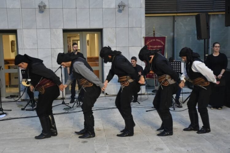 (Φωτ.: facebook.com/Σύλλογος Ποντίων Νέας Φιλαδέλφειας "Δημήτριος Υψηλάντης")