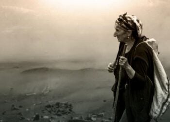 Τμήμα της επίσημης αφίσας του ντοκιμαντέρ