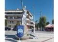(Φωτ.: facebook.com/Laografiko.mouseio.neas.artakis/photos)