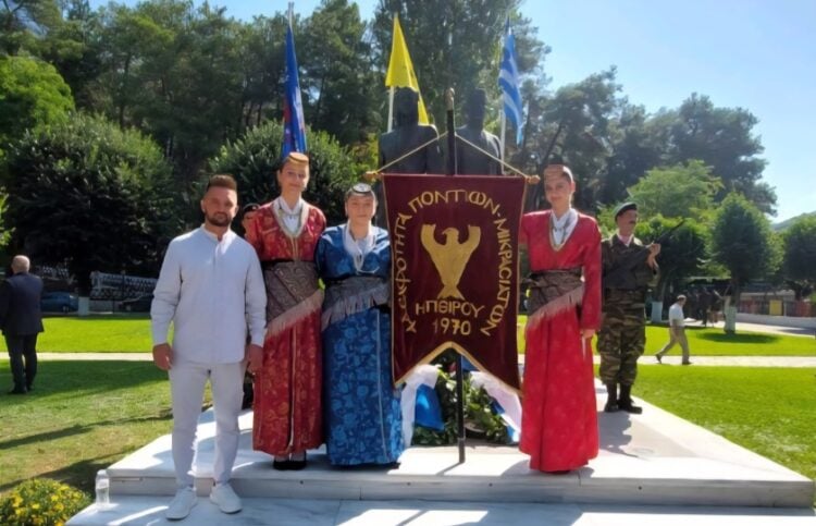 (Φωτ.: facebook/Αδελφότητα Ποντίων & Μικρασιατών Ηπείρου)