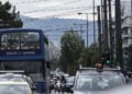 (Φωτ. αρχείου: EUROKINISSI / Βασίλης Ρεμπάπης)