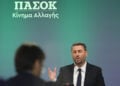 Συνέντευξη Τύπου του Νίκου Ανδρουλάκη στο πλαίσιο της 89ης Διεθνούς Έκθεσης Θεσσαλονίκης (φωτ.: EUROKINISSI / Ραφαήλ Γεωργιάδης)