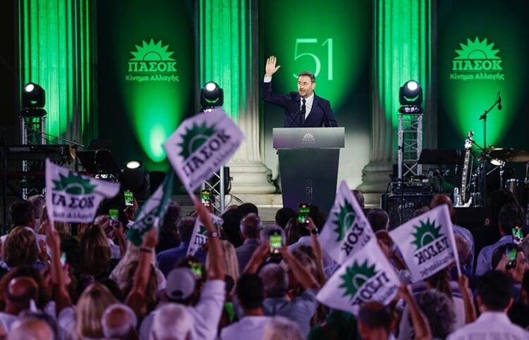 Στο Ζάππειο για τον εορτασμό της 51ης επετείου από την Ιδρυτική Διακήρυξη του ΠΑΣΟΚ στο Ζάππειο (φωτ.: EUROKINISSI / Γιώργος Κονταρίνης)