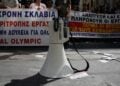 (Φωτ. αρχείου: EUROKINISSI/Στέλιος Μισίνας)