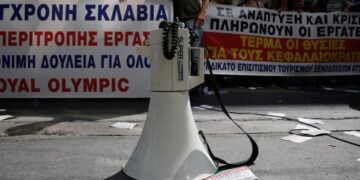 (Φωτ. αρχείου: EUROKINISSI/Στέλιος Μισίνας)