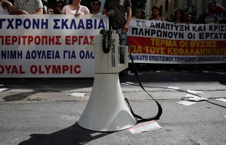 (Φωτ. αρχείου: EUROKINISSI/Στέλιος Μισίνας)