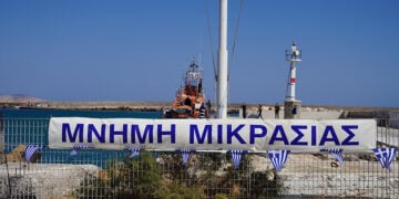 «Μνήμη Μικρασίας» στο λιμάνι της Χίου  (φωτ.: alithia.gr)