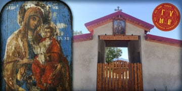 Η εικόνα της Παναγίας από το μοναστήρι στον Πόντο και η είσοδος της νέας Μονής Γουμεράς της Μητρόπολης Σιδηροκάστρου (φωτ.-εικ.: Αλεξία Ιωαννίδου)