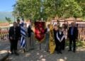 (Φωτ.: facebook/Εύξεινος Λέσχη Ποντίων Μαρίνας «Η Ρωμανία»)
