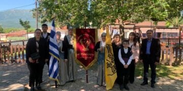 (Φωτ.: facebook/Εύξεινος Λέσχη Ποντίων Μαρίνας «Η Ρωμανία»)