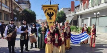(Φωτ.: facebook/Εύξεινος Λέσχη Σκύδρας)