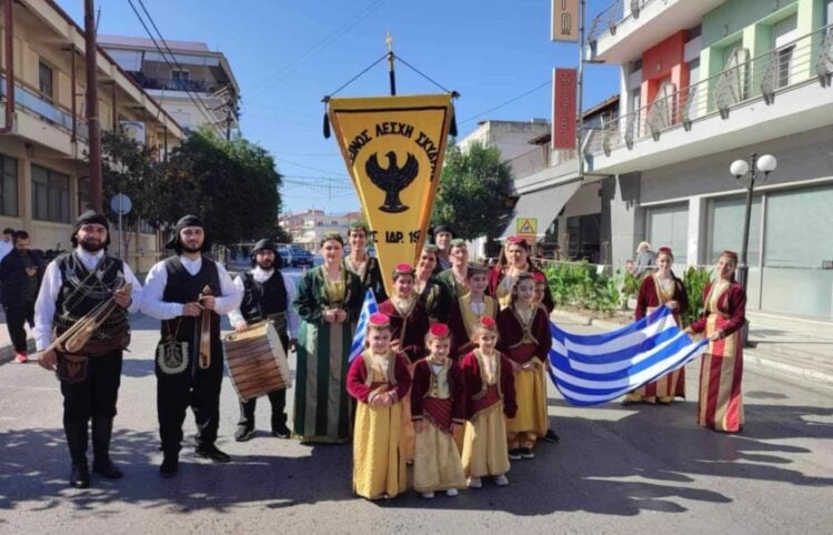 (Φωτ.: facebook/Εύξεινος Λέσχη Σκύδρας)