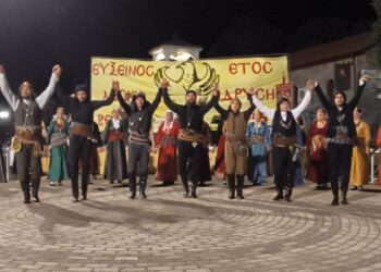 (Φωτ.: facebook/Εύξεινος Λέσχη Βέροιας)