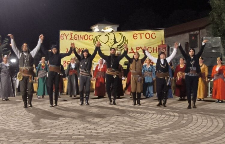 (Φωτ.: facebook/Εύξεινος Λέσχη Βέροιας)