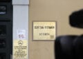 Εισαγγελία Πρωτοδικών Αθηνών (φωτ.: EUROKINISSI / Σωτήρης Δημητρόπουλος)