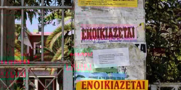 Ενοικιαστήρια (φωτ.: EUROKINISSI / Γιάννης Παναγόπουλος)