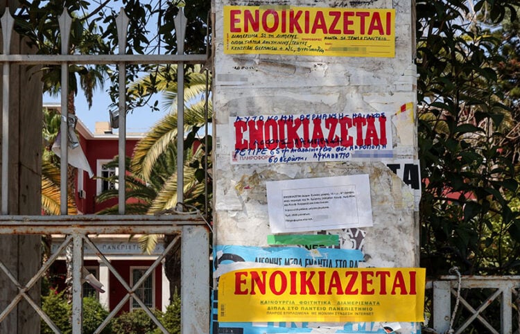Ενοικιαστήρια (φωτ.: EUROKINISSI / Γιάννης Παναγόπουλος)